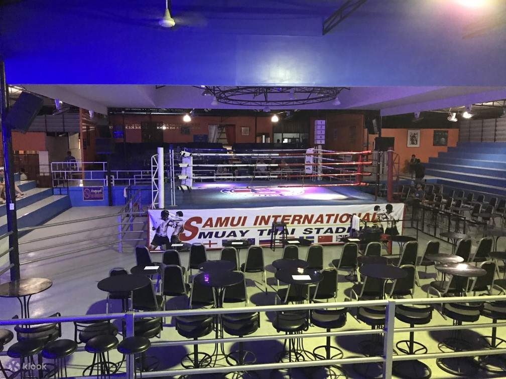 International Muay Thai Stadium gallery image