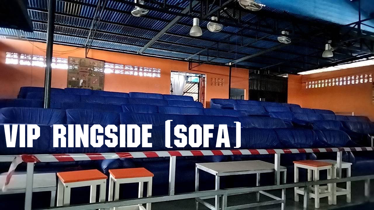 International Muay Thai Stadium gallery image